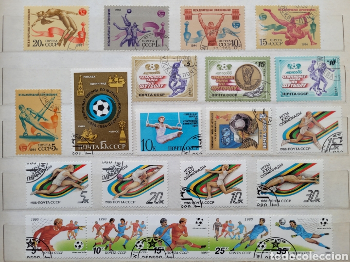 Sellos: Sellos URSS - Foto 15