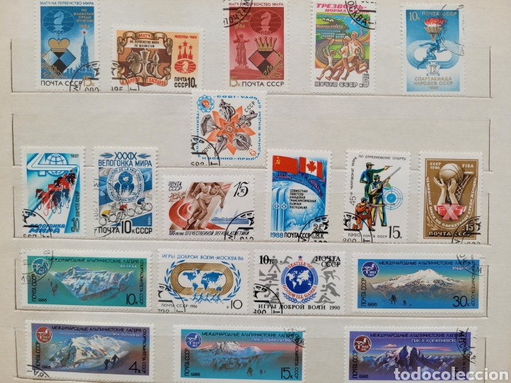 Sellos: Sellos URSS - Foto 17