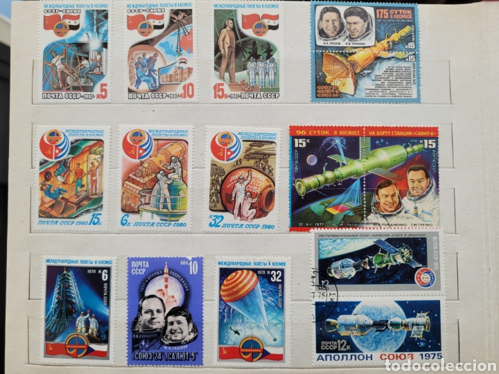 Sellos: Sellos URSS - Foto 19