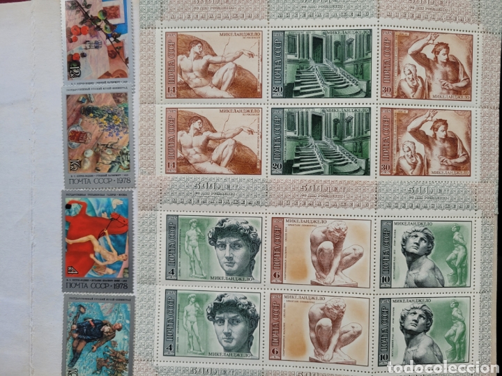 Sellos: Sellos URSS - Foto 21