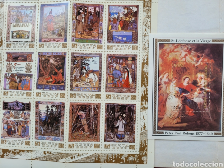 Sellos: Sellos URSS - Foto 23