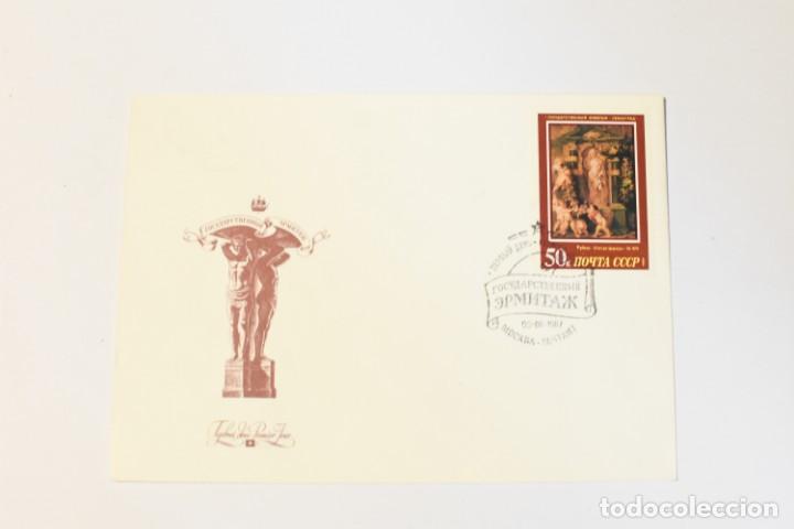 Sellos: SOBRE PRIMER DIA URSS 1987 - Foto 1