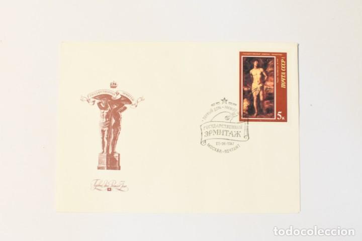 Sellos: SOBRE PRIMER DIA URSS 1987 - Foto 1