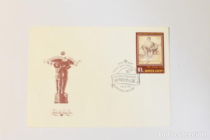 Sellos: SOBRE PRIMER DIA URSS 1987 - Foto 1