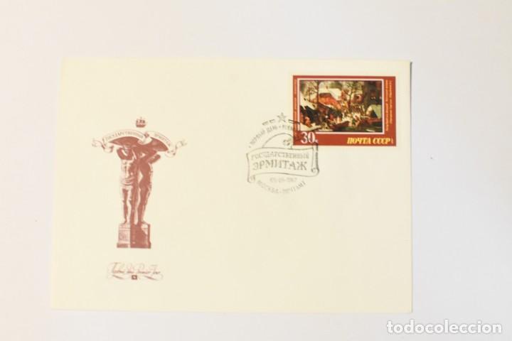 Sellos: SOBRE PRIMER DIA URSS 1987 - Foto 1