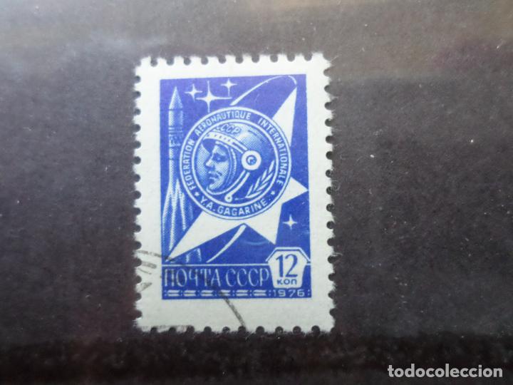 Sellos: rusia, 1976, Yvert 4335 - Foto 1