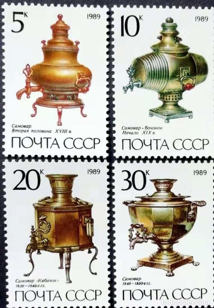 Timbres: &iexcl;&iexcl;OCASI&Oacute;N!! RUSIA URSS 1989 RESTO COLECCI&Oacute;N MNH** samovares rusos. 5924-5927