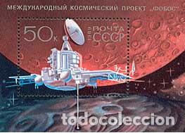 Timbres: &iexcl;&iexcl;OCASI&Oacute;N!! RUSIA URSS 1989 RESTO COLECCI&Oacute;N MNH** Proyecto Espacial Internacional &rdquo;Fobos&rdquo;. bloque207