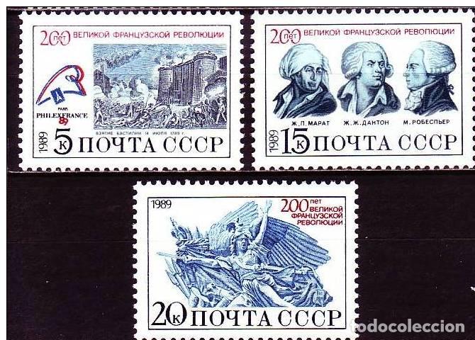 Sellos: &iexcl;&iexcl;OCASI&Oacute;N!! RUSIA URSS 1989 RESTO COLECCI&Oacute;N MNH** Bicentenario de la Revoluci&oacute;n Francesa. 5968-5970