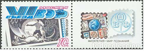 Timbres: &iexcl;&iexcl;OCASI&Oacute;N!! RUSIA URSS 1989 RESTO COLECCI&Oacute;N MNH** Sexto Congreso de la Sociedad Filat&eacute;lica de toda l