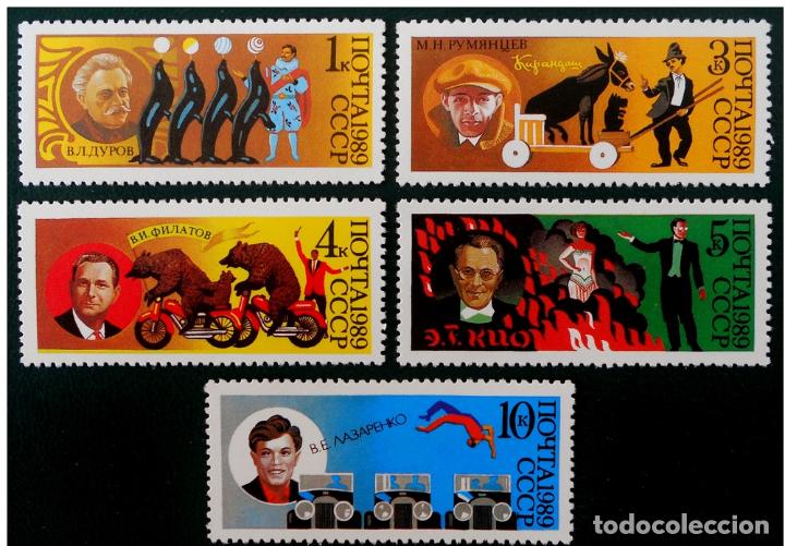Timbres: &iexcl;&iexcl;OCASI&Oacute;N!! RUSIA URSS 1989 RESTO COLECCI&Oacute;N MNH** 70 Aniversario del Circo Sovi&eacute;tico. 5984-5988