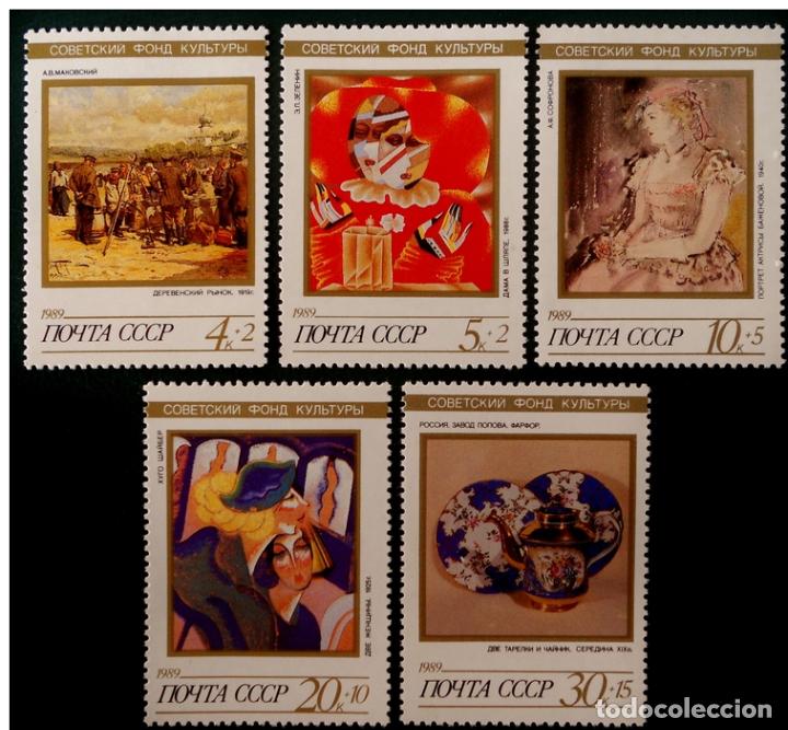 Timbres: &iexcl;&iexcl;OCASI&Oacute;N!! RUSIA URSS 1989 RESTO COLECCI&Oacute;N MNH** Fondo de Cultura Sovi&eacute;tica. 6003-6007