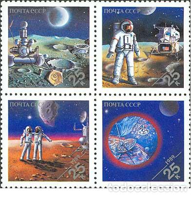 Timbres: &iexcl;&iexcl;OCASI&Oacute;N!! RUSIA URSS 1989 RESTO COLECCI&Oacute;N MNH**Exposici&oacute;n Internacional de Sellos &rdquo;Expo 89&rdquo;. 6020A