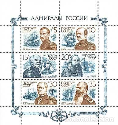 Timbres: &iexcl;&iexcl;OCASI&Oacute;N!! RUSIA URSS 1989 RESTO COLECCI&Oacute;N MNH** almirantes rusos. Klb.6037-6042
