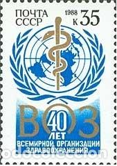 Sellos: &iexcl;&iexcl;OCASI&Oacute;N!! RUSIA URSS 1988 RESTO COLECCI&Oacute;N MNH** 40 Aniversario de la Organizaci&oacute;n Mundial de la Sa