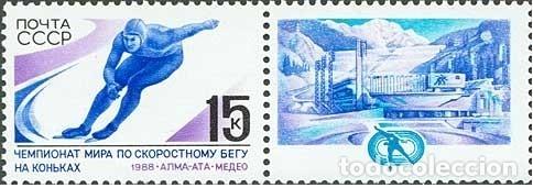 Sellos: &iexcl;&iexcl;OCASI&Oacute;N!! RUSIA URSS 1988 RESTO COLECCI&Oacute;N MNH**Campeonatos del Mundo de Patinaje de Velocidad. 580