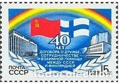 Timbres: &iexcl;&iexcl;OCASI&Oacute;N!! RUSIA URSS 1988 RESTO COLECCI&Oacute;N MNH**40 Aniversario de la Amistad URSS-Finlandia. 5813