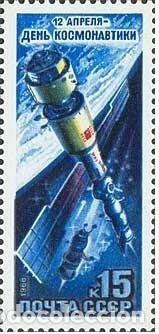 Timbres: &iexcl;&iexcl;OCASI&Oacute;N!! RUSIA URSS 1988 RESTO COLECCI&Oacute;N MNH**D&iacute;a de la Cosmon&aacute;utica. 5814