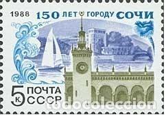 Timbres: &iexcl;&iexcl;OCASI&Oacute;N!! RUSIA URSS 1988 RESTO COLECCI&Oacute;N MNH**150 Aniversario de Sochi. 5816