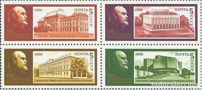 Timbres: &iexcl;&iexcl;OCASI&Oacute;N!! RUSIA URSS 1988 RESTO COLECCI&Oacute;N MNH**118 Aniversario del Nacimiento de VILenin. 5817-582