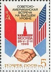Timbres: &iexcl;&iexcl;OCASI&Oacute;N!! RUSIA URSS 1988 RESTO COLECCI&Oacute;N MNH**Cumbre sovi&eacute;tico-estadounidense en Mosc&uacute;. 5832