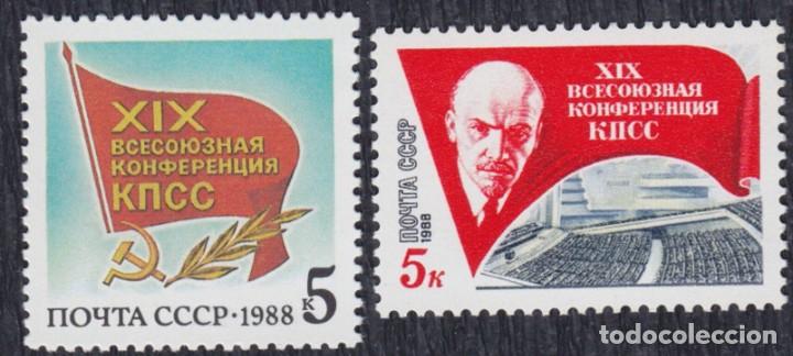 Timbres: &iexcl;&iexcl;OCASI&Oacute;N!! RUSIA URSS 1988 RESTO COLECCI&Oacute;N MNH**XIX Conferencia del Partido Comunista de la URSS. 5
