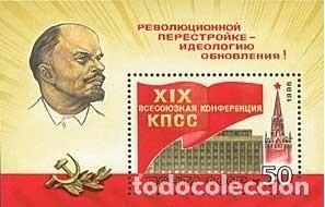 Timbres: &iexcl;&iexcl;OCASI&Oacute;N!! RUSIA URSS 1988 RESTO COLECCI&Oacute;N MNH**XIX Conferencia del Partido Comunista de la URSS. b