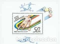 Timbres: &iexcl;&iexcl;OCASI&Oacute;N!! RUSIA URSS 1988 RESTO COLECCI&Oacute;N MNH**JJuegos Ol&iacute;mpicos de Verano, Se&uacute;l. bloque202