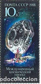 Timbres: &iexcl;&iexcl;OCASI&Oacute;N!! RUSIA URSS 1988 RESTO COLECCI&Oacute;N MNH**Proyecto Espacial Internacional &rdquo;Fobos&rdquo;. 5846