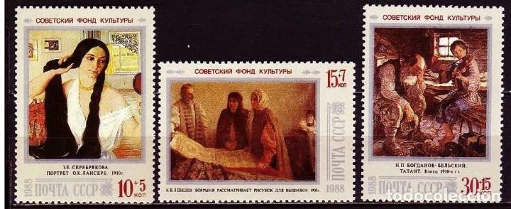 Timbres: &iexcl;&iexcl;OCASI&Oacute;N!! RUSIA URSS 1988 RESTO COLECCI&Oacute;N MNH**Pinturas sovieticas 5861-5863