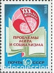 Timbres: &iexcl;&iexcl;OCASI&Oacute;N!! RUSIA URSS 1988 RESTO COLECCI&Oacute;N MNH** 30 Aniversario de la Revista &rdquo;Problemas de la Paz