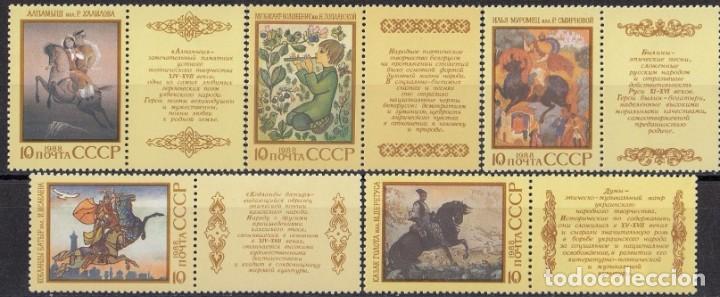 Timbres: &iexcl;&iexcl;OCASI&Oacute;N!! RUSIA URSS 1988 RESTO COLECCI&Oacute;N MNH** Poemas &eacute;picos de las naciones de la URSS. 5869Zf-5