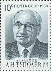 Timbres: &iexcl;&iexcl;OCASI&Oacute;N!! RUSIA URSS 1988 RESTO COLECCI&Oacute;N MNH** Centenario del nacimiento de ANTupolev. 5876
