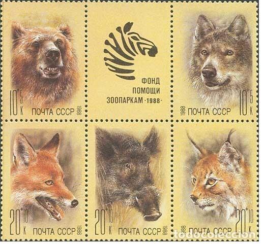 Timbres: &iexcl;&iexcl;OCASI&Oacute;N!! RUSIA URSS 1988 RESTO COLECCI&Oacute;N MNH** Fondo de ayuda para zool&oacute;gicos. 5877-5881Zf