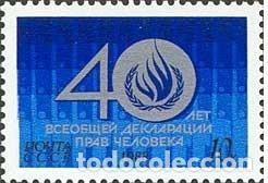 Timbres: &iexcl;&iexcl;OCASI&Oacute;N!! RUSIA URSS 1988 RESTO COLECCI&Oacute;N MNH** 40 Aniversario de la Declaraci&oacute;n de los Derechos H