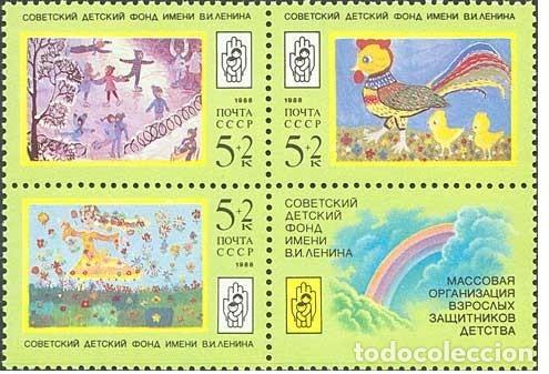 Timbres: &iexcl;&iexcl;OCASI&Oacute;N!! RUSIA URSS 1988 RESTO COLECCI&Oacute;N MNH** Pintura infantil 5889-5891Zf
