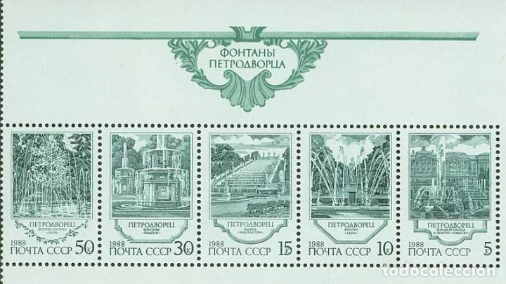 Timbres: &iexcl;&iexcl;OCASI&Oacute;N!! RUSIA URSS 1988 RESTO COLECCI&Oacute;N MNH** Fuentes de Petrodvorets. 5906-5910Zd