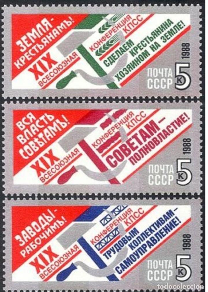 Timbres: &iexcl;&iexcl;OCASI&Oacute;N!! RUSIA URSS 1988 RESTO COLECCI&Oacute;N MNH** XIX Conferencia del Partido Comunista Sovi&eacute;tico. 5