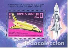 Timbres: &iexcl;&iexcl;OCASI&Oacute;N!! RUSIA URSS 1988 RESTO COLECCI&Oacute;N MNH** Primer vuelo espacial del transbordador Buran. blo