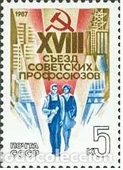 Timbres: &iexcl;&iexcl;OCASI&Oacute;N!! RUSIA URSS 1987 RESTO COLECCI&Oacute;N MNH** XVIII Congreso de Sindicatos Sovi&eacute;ticos. 5677