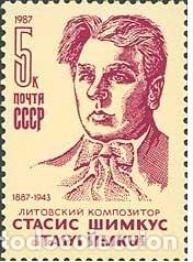 Timbres: &iexcl;&iexcl;OCASI&Oacute;N!! RUSIA URSS 1987 RESTO COLECCI&Oacute;N MNH** Centenario del nacimiento de Stasys Shimkus. 5684