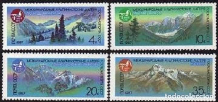 Timbres: &iexcl;&iexcl;OCASI&Oacute;N!! RUSIA URSS 1987 RESTO COLECCI&Oacute;N MNH** Campamento de monta&ntilde;eros de la URSS. 5685-5688