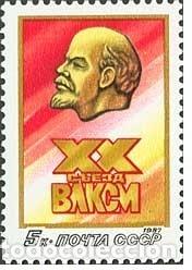 Timbres: &iexcl;&iexcl;OCASI&Oacute;N!! RUSIA URSS 1987 RESTO COLECCI&Oacute;N MNH** XX Congreso Komsomol. 5690
