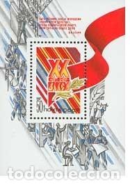 Timbres: &iexcl;&iexcl;OCASI&Oacute;N!! RUSIA URSS 1987 RESTO COLECCI&Oacute;N MNH** XX Congreso Komsomol. bloque190