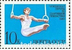 Timbres: &iexcl;&iexcl;OCASI&Oacute;N!! RUSIA URSS 1987 RESTO COLECCI&Oacute;N MNH** Campeonatos Europeos de Gimnasia. 5709