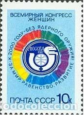 Timbres: &iexcl;&iexcl;OCASI&Oacute;N!! RUSIA URSS 1987 RESTO COLECCI&Oacute;N MNH** Congreso Mundial de Mujeres. 5725