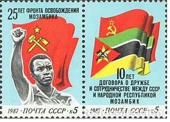 Timbres: &iexcl;&iexcl;OCASI&Oacute;N!! RUSIA URSS 1987 RESTO COLECCI&Oacute;N MNH** Rep&uacute;blica de Mozambique. 5727-5728Zd