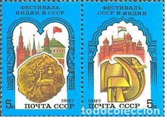 Timbres: &iexcl;&iexcl;OCASI&Oacute;N!! RUSIA URSS 1987 RESTO COLECCI&Oacute;N MNH** Festival indio-sovi&eacute;tico. 5734-5735Zd
