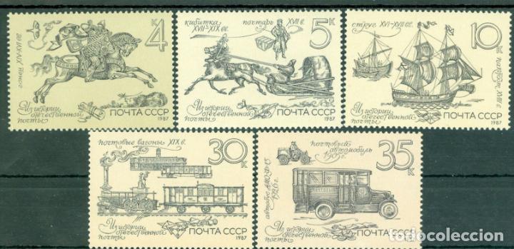 Timbres: &iexcl;&iexcl;OCASI&Oacute;N!! RUSIA URSS 1987 RESTO COLECCI&Oacute;N MNH** Historia del correo ruso. 5742-5746