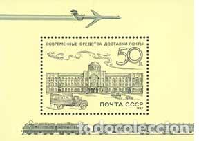 Timbres: &iexcl;&iexcl;OCASI&Oacute;N!! RUSIA URSS 1987 RESTO COLECCI&Oacute;N MNH** Historia del correo ruso bloque193